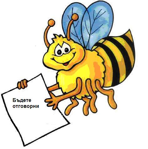 BeeResponsible