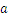 a